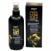 Argabeta Curl Creme 150ml - Click for more info